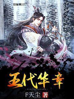 【理响中国·人民至上@中国式现代化】发展银发经济，让老年人安享幸福晚年